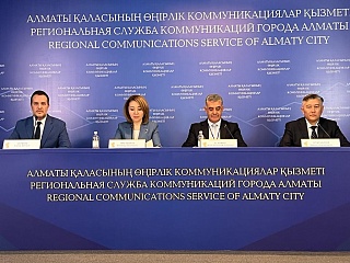 Брифинг о Конгрессе "Открытому обществу – открытый Архив" (Региональная служба коммуникаций)